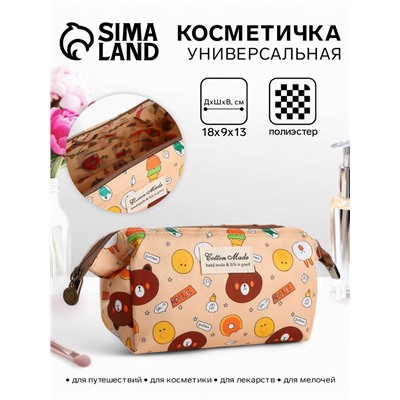 Косметичка на молнии с разноцветным подкладом, с принтом «Лесные жители», бежевый