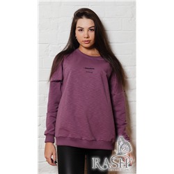 Свитшот "Relax" сирень