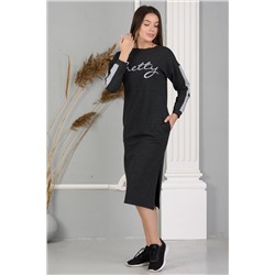 Натали Платье 24835