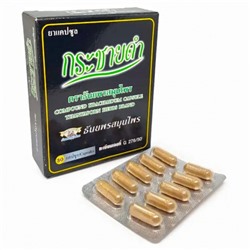 Капсулы для мужчин Kra Chai Dum, 30 шт