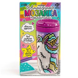 Термостакан детский, с вставкой из алмазной мозаики «Единорог», 450 мл