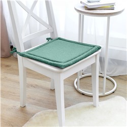 Волшебная Ночь Подушка для стула 920803