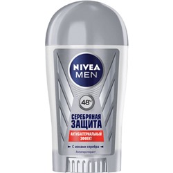 Дезодорант Стик NIVEA MEN Антиперспирант Серебряная защита Silver 40 мл (83780)