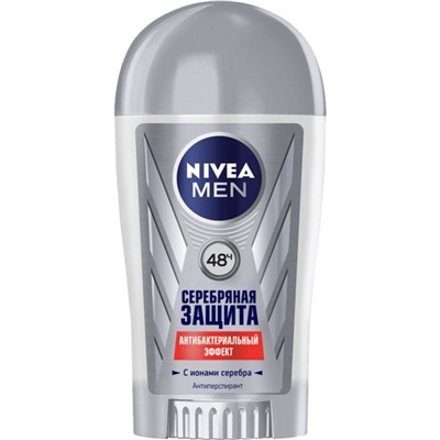 Дезодорант Стик NIVEA MEN Антиперспирант Серебряная защита Silver 40 мл (83780)