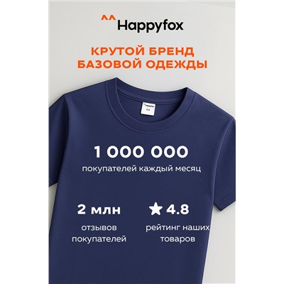 Детская однотонная футболка Happyfox