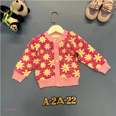 кофта 1843753-8