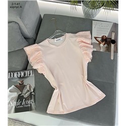 футболка 2051076-5