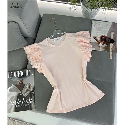 футболка 2051076-5