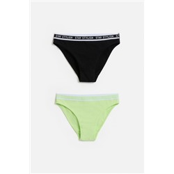 Трусы, 2 шт. ACOOLA, 1052269