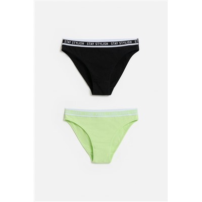 Трусы, 2 шт. ACOOLA, 1052269