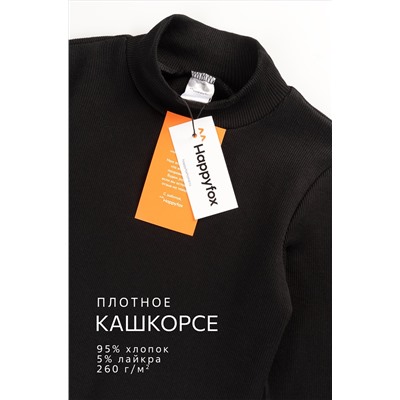 Платье-водолазка в рубчик для девочки Happyfox