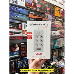 Артикул #22974348