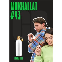 Mukhallat / GET PARFUM 43