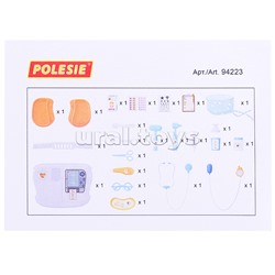 Набор "Доктор №17" (18 элементов) (в чемоданчике на колёсиках)