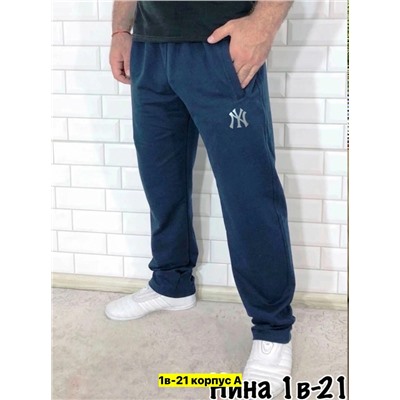 Брюки #23346618
