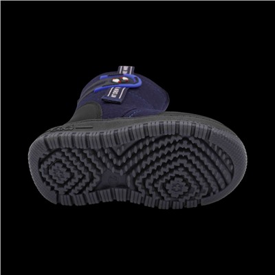 Валенки 8836-3В синие