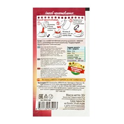 Кисель моментальный, с плодово-ягодным вкусом, б/п, 30 г
