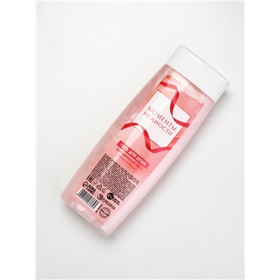 Гель для душа женский «Моменты нежности», 250 мл, аромат карамельного мусса, Чистое счастье