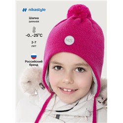 NIKASTYLE Шапка
