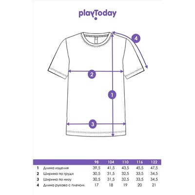 Футболка PLAYTODAY, 1088526