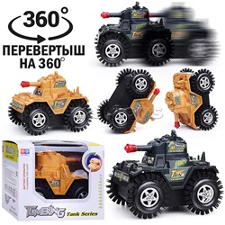 Машина-перевертыш "Боевая атака" в коробке