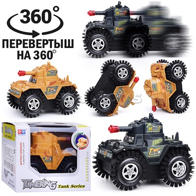 Машина-перевертыш "Боевая атака" в коробке