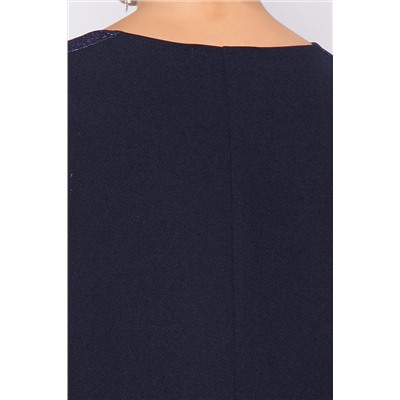 Костюм "Бриджит" LADY TAIGA, 949299