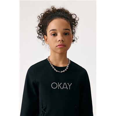 Джемпер ACOOLA, 1092737