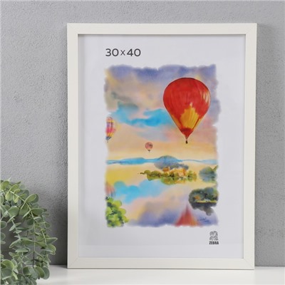 Фоторамка для фото 30×40 см Columbia, МДФ, белая