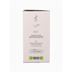 Модульный массажный коврик, набор №1 «Универсал», 8 шт., Ортодон