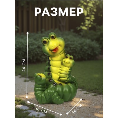 Садовая фигура из полистоуна «Гусеницы семья », 24×14×15 см