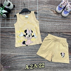 костюм 1975492-3