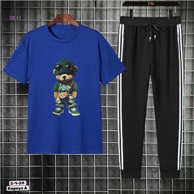 Костюм двойка 1843457-4