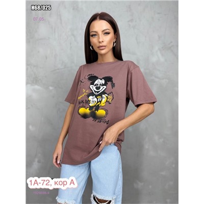 Футболка 1926698-4