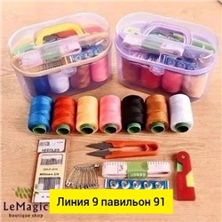 Комплект #23340647