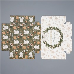 Коробка для кондитерских изделий «Счастливого Нового года», 17×20×6 см