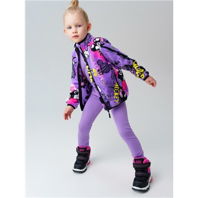 Куртка трикотажная для девочек