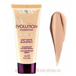 LUXVISAGE Крем тональный Evolution Skin тон 30 Rose beige