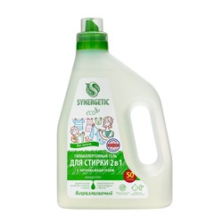Гель для стирки Synergetic 2 в 1, с пятновыводителем, 1.5 л
