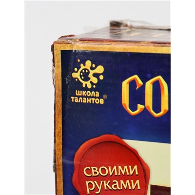 УЦЕНКА Набор для творчества Создай ночник, рамка Волшебники