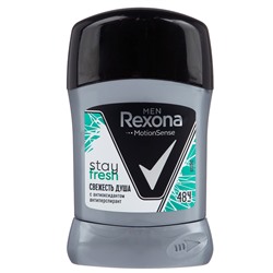 Дезодорант Стик Rexona Men Антиперспирант Свежесть душа 50 мл