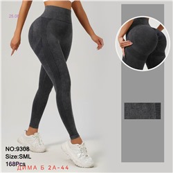 Легинсы 1983760-1