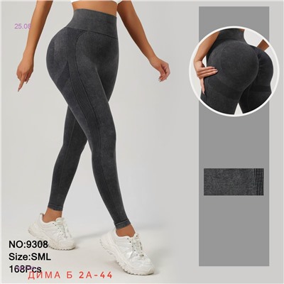 Легинсы 1983760-1