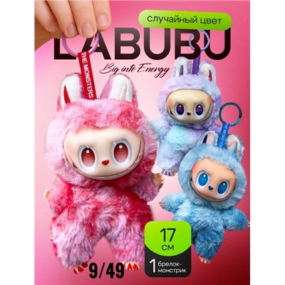 Сумка #22937777