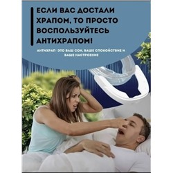 Маска #23337561