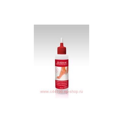 Severina Гелевый размягчитель мозолей и натоптышей с усиленной формулой с капельным дозатором (кислотный состав)125ml