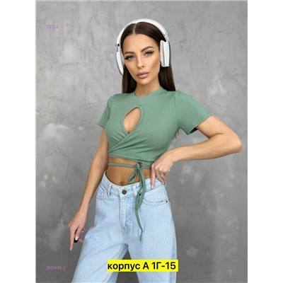 Топик 2053186-2