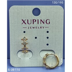 Серьги #23093075