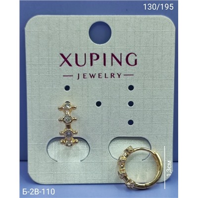 Серьги #23093075