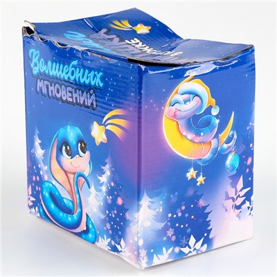 УЦЕНКА Подарочный набор «Волшебных мгновений», мягкая игрушка в кружке